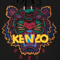BRAND: KENZO<br> DATE: 03-Jul-22